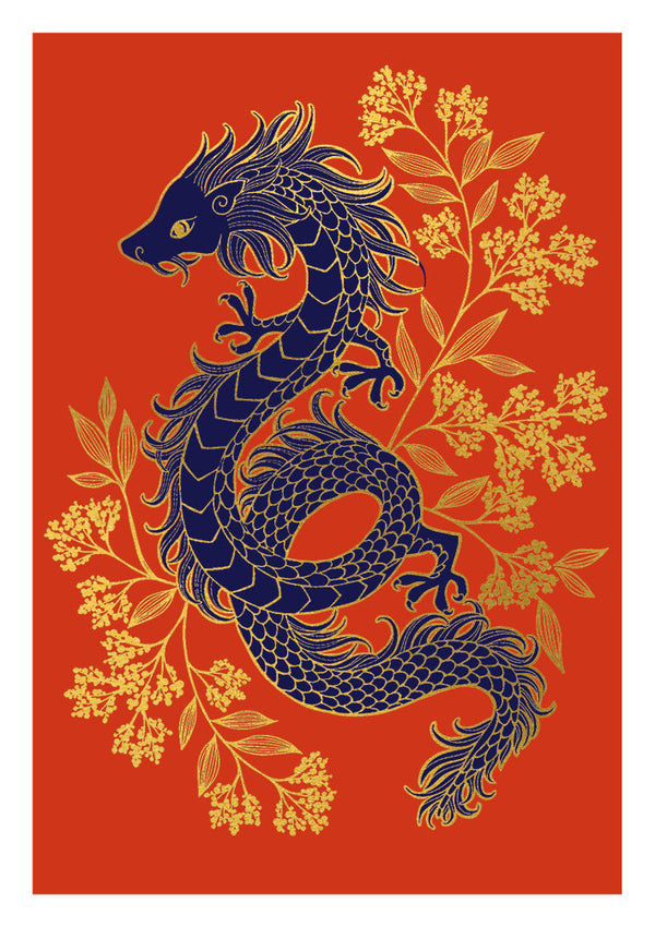 sakura-heights-sakura-red-dragon-card