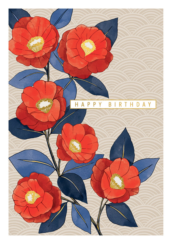 Sakura Heights -Red Flowers