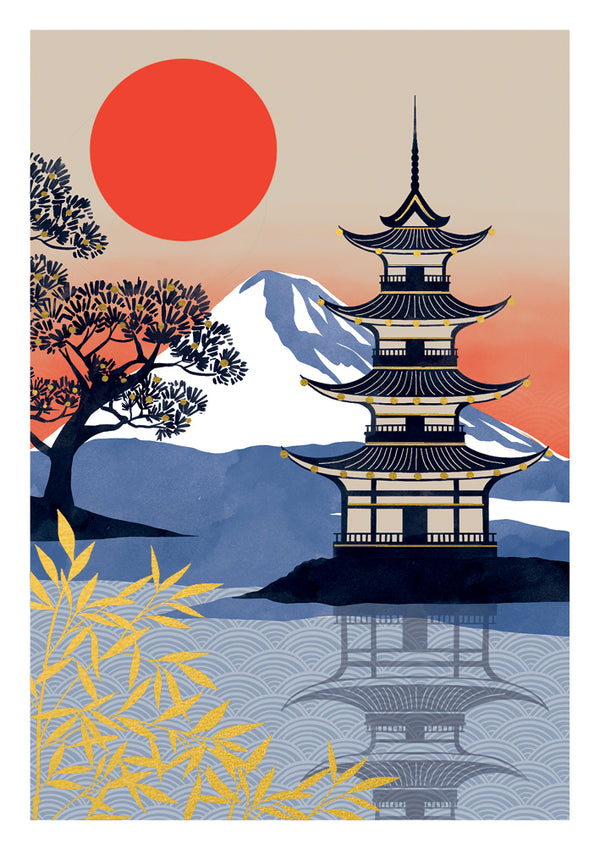 Sakura Heights -Pergoda